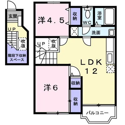 ブリッサ
