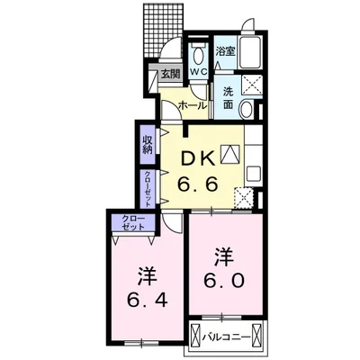 マンハイム　１番館