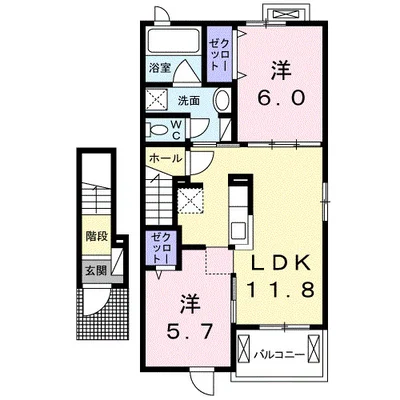 すみれ館