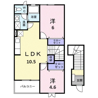 コンフォール穂波