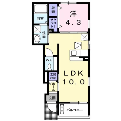 ハーフコート 2番館