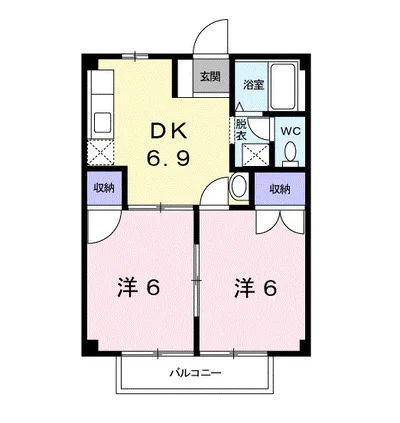 グリーンハイツ誉