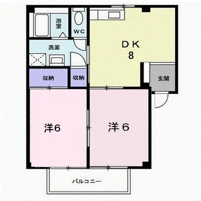 シティハイツ藤沢