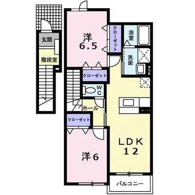 ディマンシュ.M A
