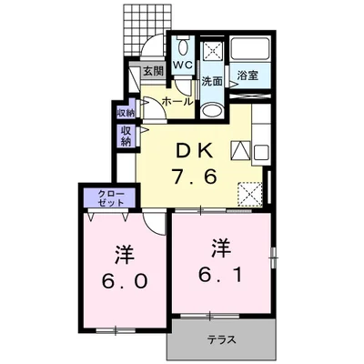 ソレイユロジュマンA