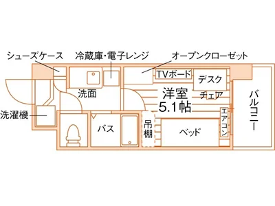 【学生専用】学生会館 Atterecta SUGAMO