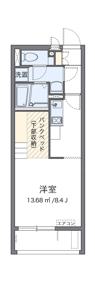 ミランダメルベーユ高坂