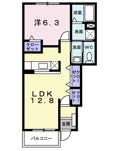 フラングラース