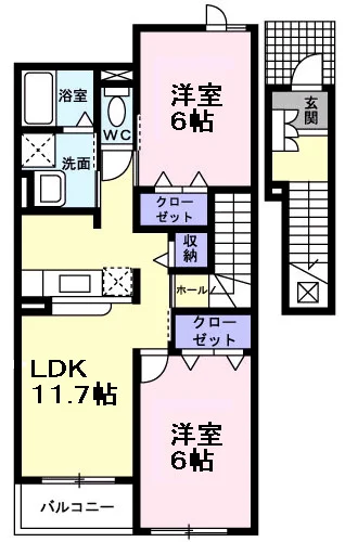 パークサイドグレイシァス