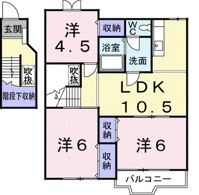 エクセラン Ⅱ番館