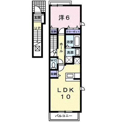 アクティブ