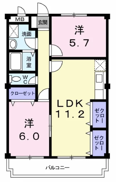 ゴコウマンション