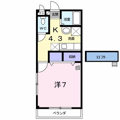 アゼリア　ＨＡＧＡ　Ａ