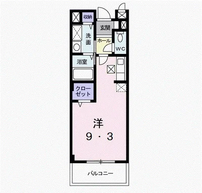 ムーンヒルズ