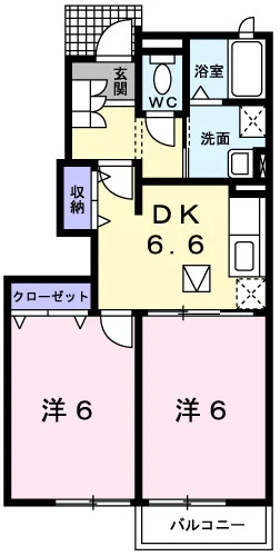 トゥルーブルー赤穂
