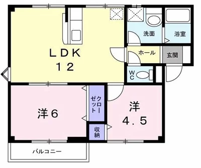 サンシャインⅠ