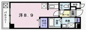 メイト鷹匠