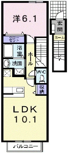 カノン・エス