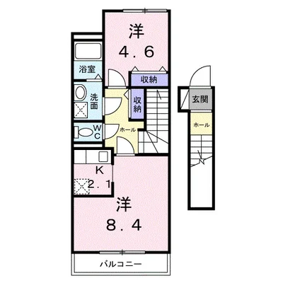 エミールシャランⅡ