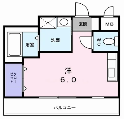 ミニヨン・メゾンY