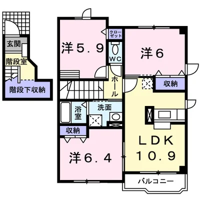 コスモス