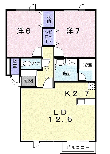 ドエル・ユカンボシ弐番館