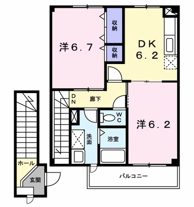 ニューシティ藤澤