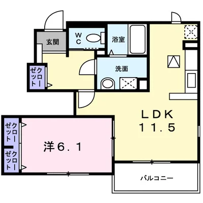 向ヶ丘　Ｃ