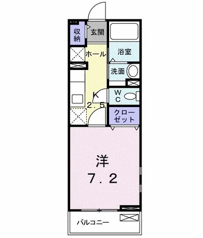 コモドヴィラ