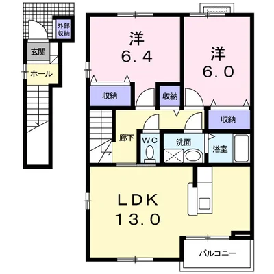 コンフォートみやび台Ⅱ