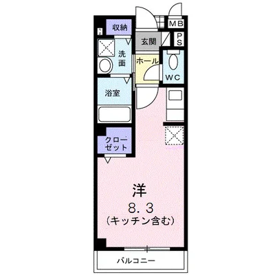 ヴィアーレ秋吉