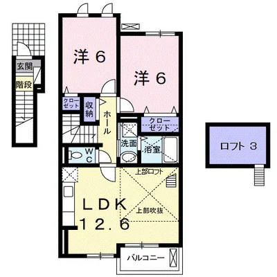 ランドマーク桜井 Ⅱ
