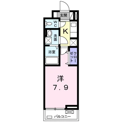 ノルテ・コンドミニオ