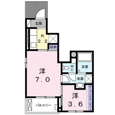 花梨Ⅰ