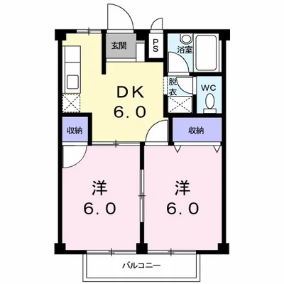MAハイツⅠ