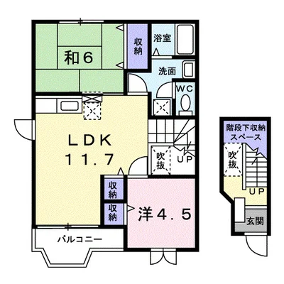 翠光Ⅰ