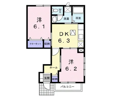 プリムローズⅡ壱番館