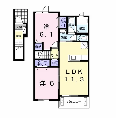 ネイチャーサン