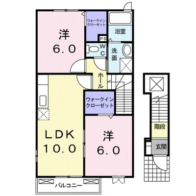 ヴィラ コスモス