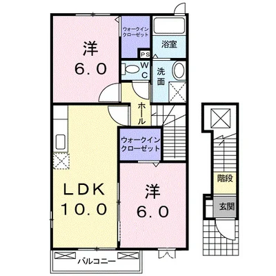 ヴィラ　コスモス