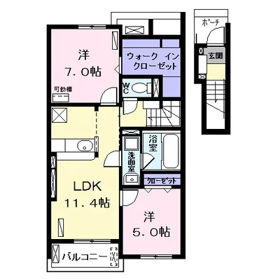 ファミール セイシン
