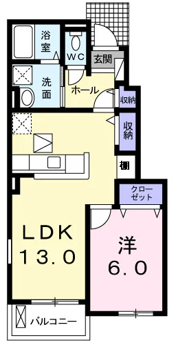ラ・メールⅡ