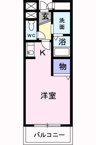 グリーンコート