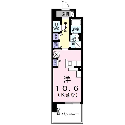 深志Ｍ．Ｏマンション
