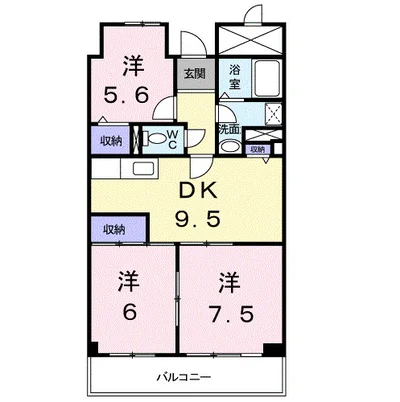 エステートピア小田原