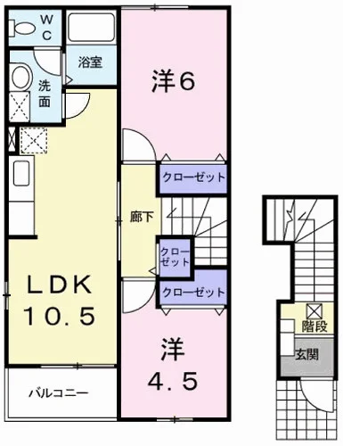 グリーンヒルズE