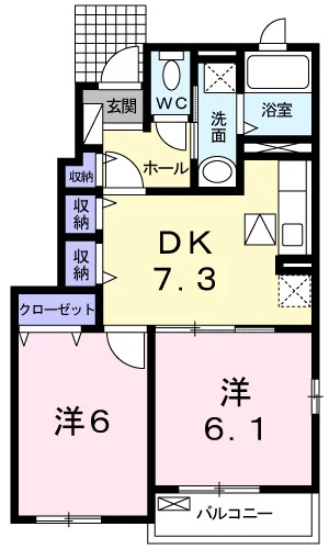 ノイ・ブリーゼ　Ⅰ