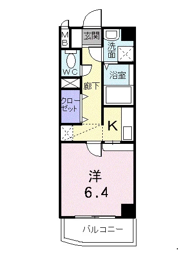 ペルグランデ友丘