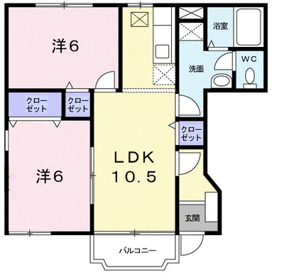 エスポワール
