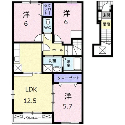 スワン KITAMURA D